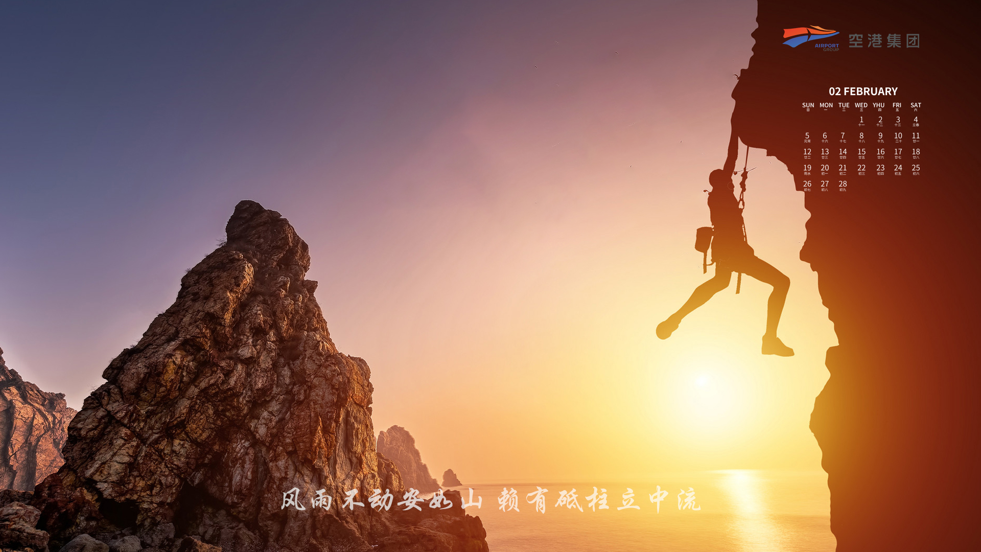 中国少妇A片BBBBBB洗澡