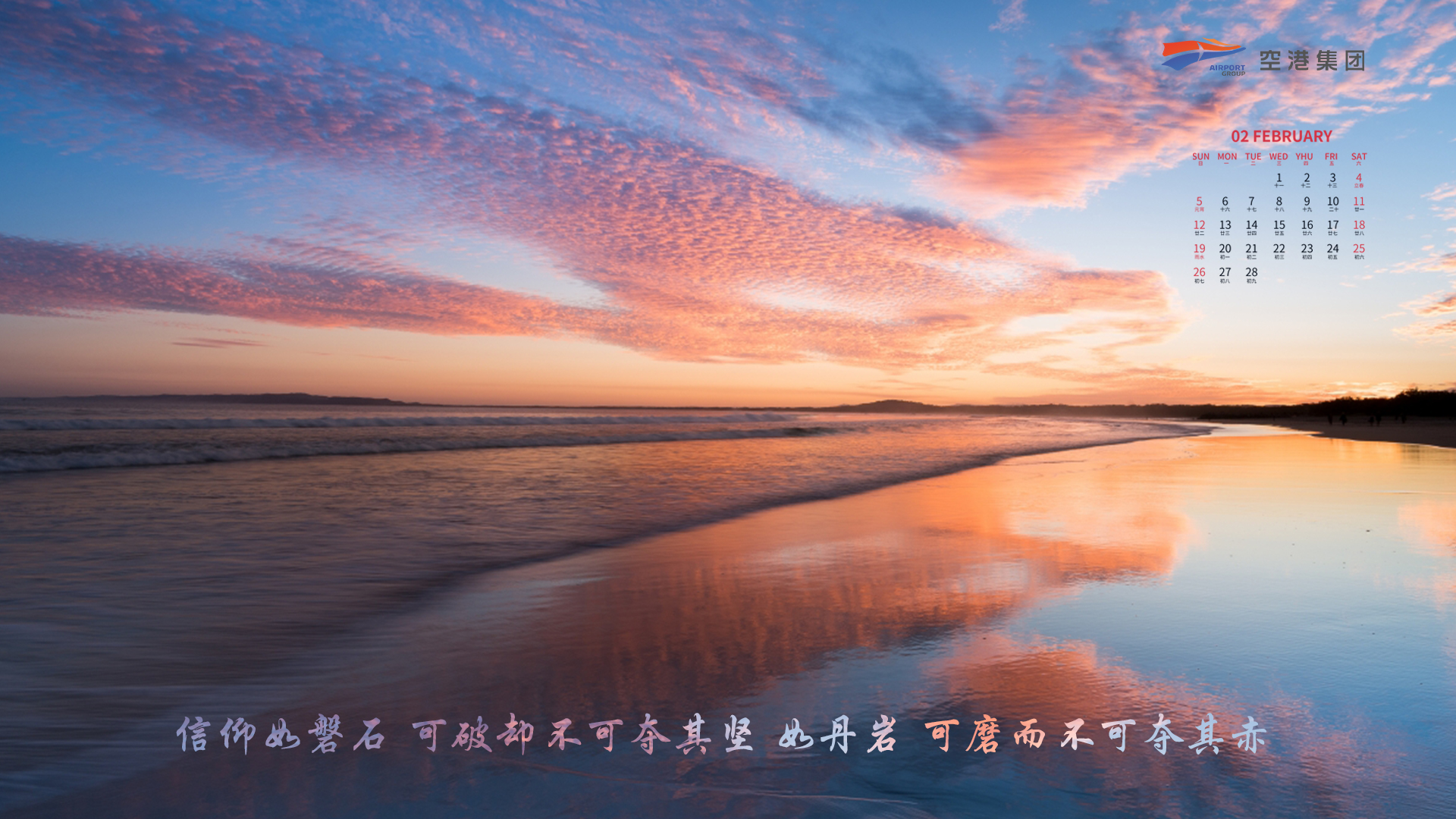 中国少妇A片BBBBBB洗澡