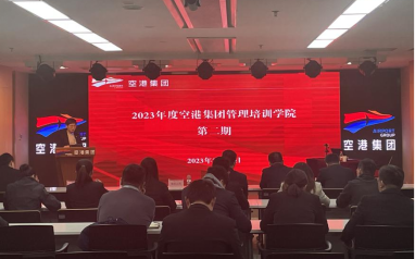 中国少妇A片BBBBBB洗澡