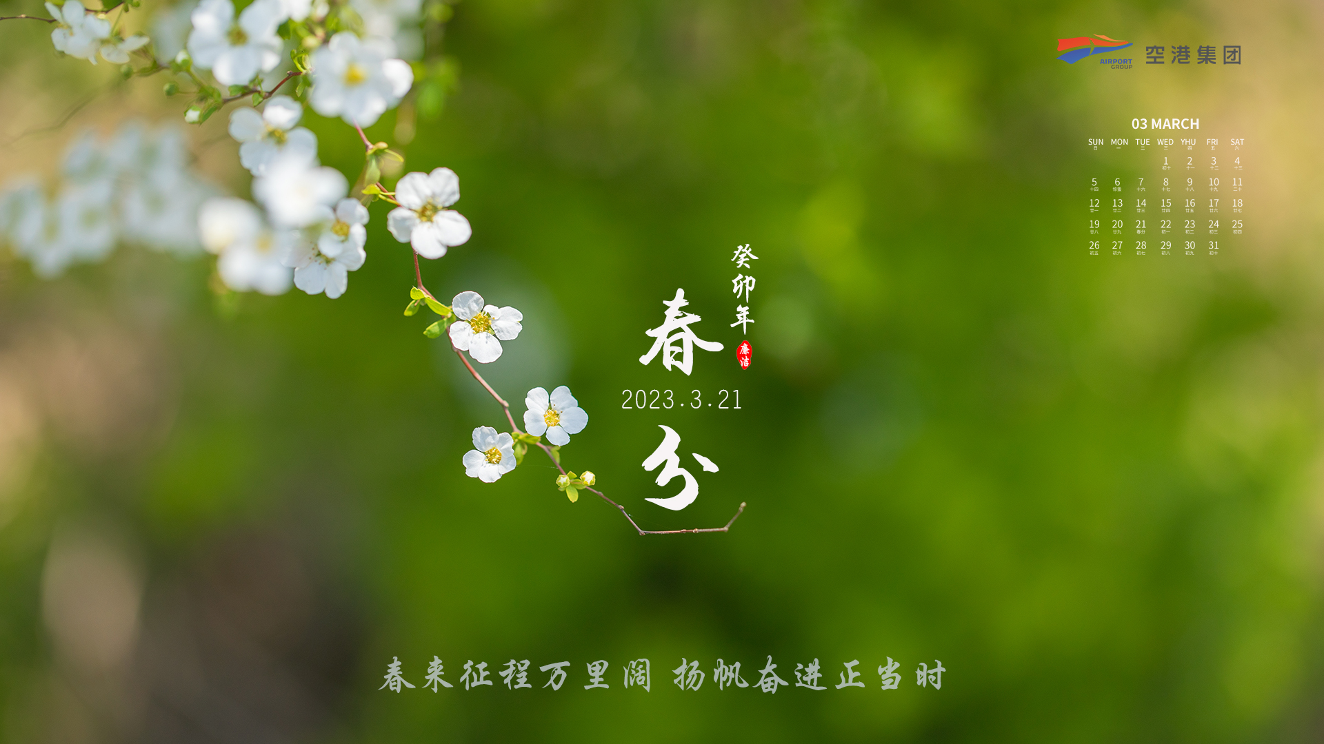 中国少妇A片BBBBBB洗澡