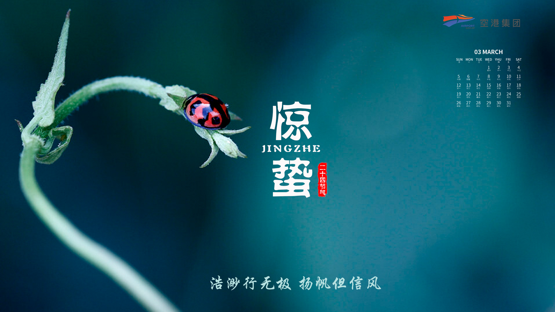 中国少妇A片BBBBBB洗澡