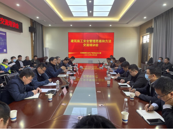 中国少妇A片BBBBBB洗澡