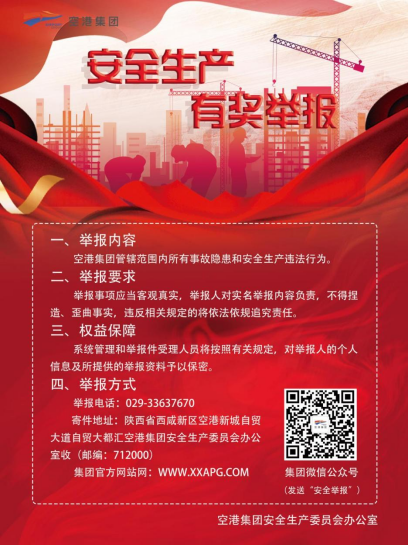 中国少妇A片BBBBBB洗澡