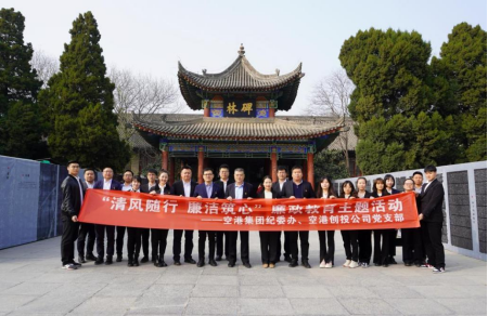 中国少妇A片BBBBBB洗澡