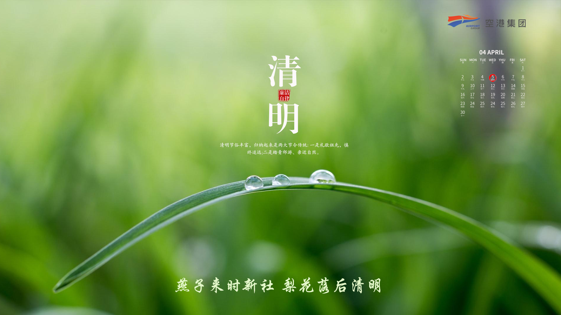 中国少妇A片BBBBBB洗澡