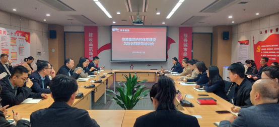 中国少妇A片BBBBBB洗澡