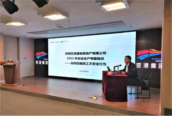 中国少妇A片BBBBBB洗澡