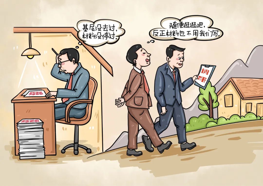 中国少妇A片BBBBBB洗澡