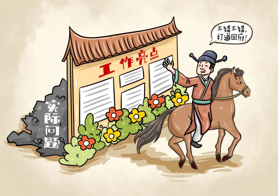 中国少妇A片BBBBBB洗澡