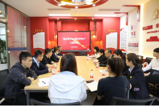 中国少妇A片BBBBBB洗澡