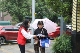 中国少妇A片BBBBBB洗澡