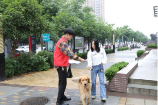 中国少妇A片BBBBBB洗澡