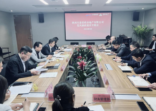 中国少妇A片BBBBBB洗澡