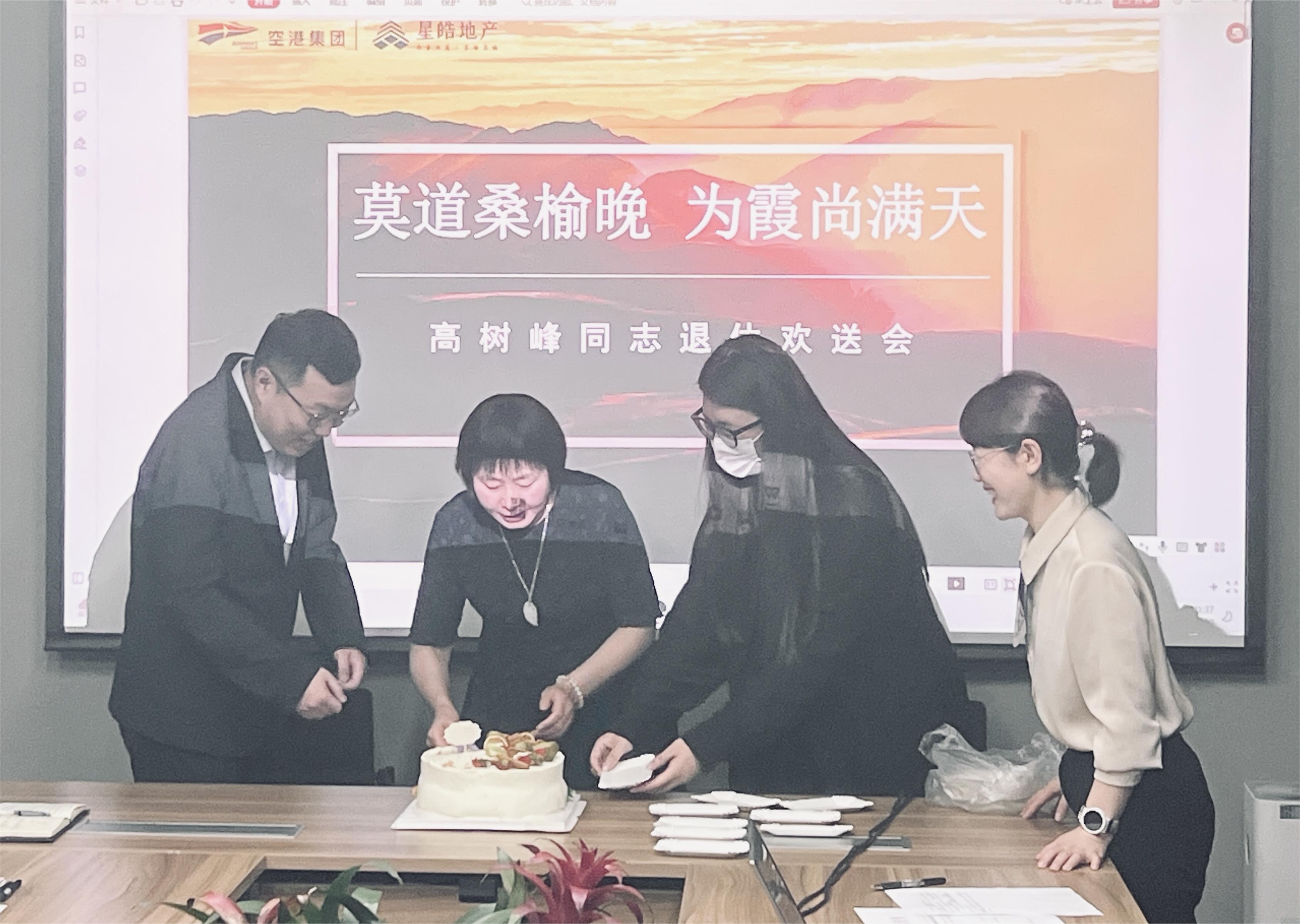 中国少妇A片BBBBBB洗澡